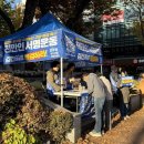 수풍공원 이미지