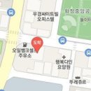 이움내과의원 이미지