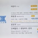 더플렉스플렉스키즈클럽