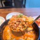 만복래