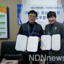 구월2동-1 이미지
