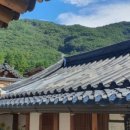 동산펜션 이미지