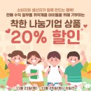 곡성-235 곡성투데이