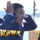 무국적 식당 주철