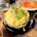 경동집 이미지