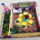 문충 초등학교 이미지