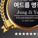 아리스킨케어 이미지