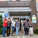 LH13단지 네이버블로그
