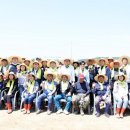 평화농장 수도권일보