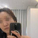 연,오늘을기억해 | [중랑피부관리] 에스테틱연 여드름관리 재방문 후기