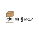 보광보리밥칼국수 이미지