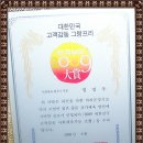 천리장성 이미지