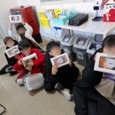 빛된지역아동센터 이미지