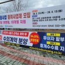 본촌주유소 네이버블로그