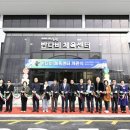 반다비체육센터 체육관 이미지