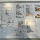 역북-14 티스토리