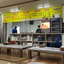 동해안 붉은 대게 이미지