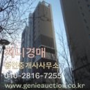 한솔동_한솔중학교 버스정류장 이미지