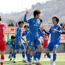 울산_ U-18 청룡기 U-15 중등연맹전 우승 이미지