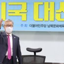 에이미의원 이미지