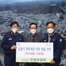 (주)파워텍 네이버블로그