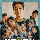 자연뜰한방병원 | 1월 마지막주 주간일기쓰기는 접촉사고로 아파