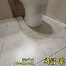 포은대로313번길 이미지