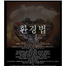 서해공업사 이미지