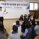 상하3통 이미지