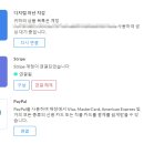 3디샵
