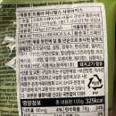 CU성신여대역점 이미지