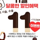 리본성형외과의원 이미지