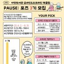 아양3로 이미지