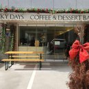 모던 데이즈 | 울산 남구 삼산 분위기좋은 카페 로키데이즈