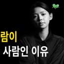 조용히 멀어지는 사람이 가장 단호한 사람인 이유. 이미지