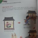 솔루니인덕원논술교습소