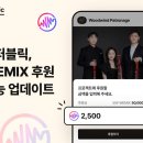 퍼블릭 이미지