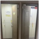 신림의휴식처