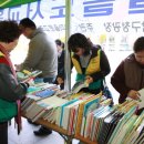 미성동-34 이미지