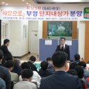 부영세탁소(1단지) 이미지