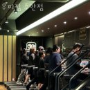 67 | 주안동헬스 우피짐 주안점 추천