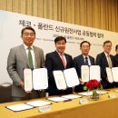 궁전건설주식회사 네이버블로그