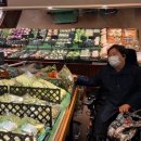 (주)메가마트 기장점