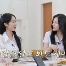 우리 짱비지 퀸덤2 유일하게 1000만 넘은 무대 언급! 이미지