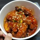 구통치킨 이미지