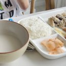 팔복에너지 이미지