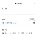 클릭-아이 이미지