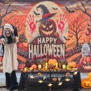 횡성교육청 | [어게인스쿨 캠핑장] 폐교에서 다시 피어난 웃음소리, 감성 가득한 할로윈 캠핑 후기