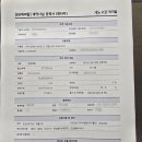 법인좋은날
