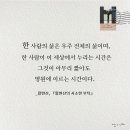 한량(1호점) 이미지